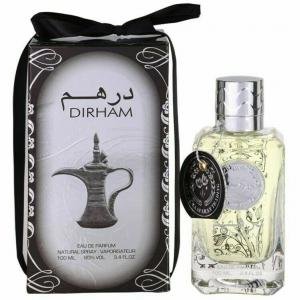 Dirham - Imagem 3