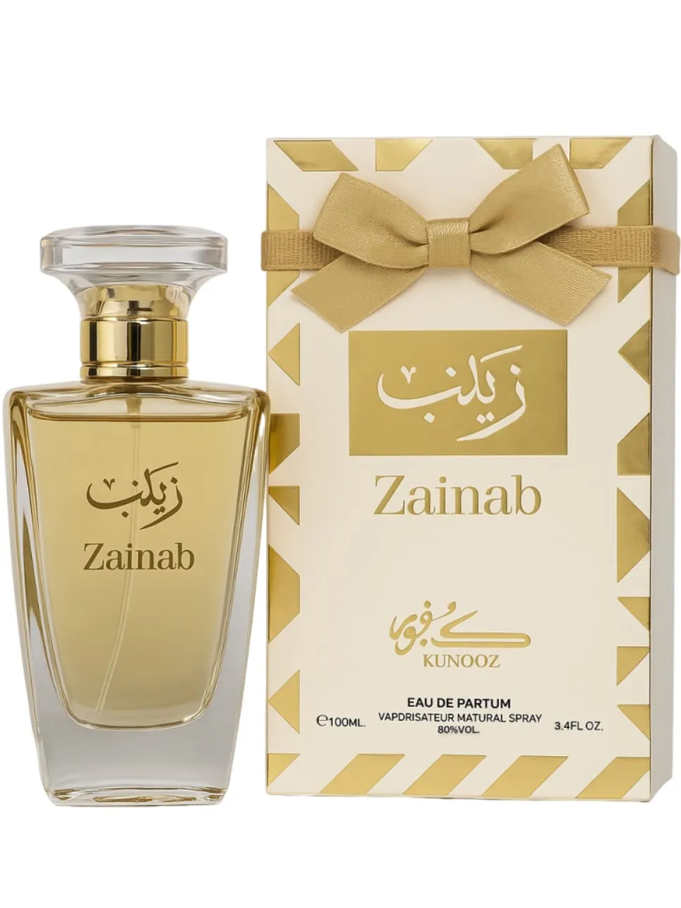Zainab - Imagem 3