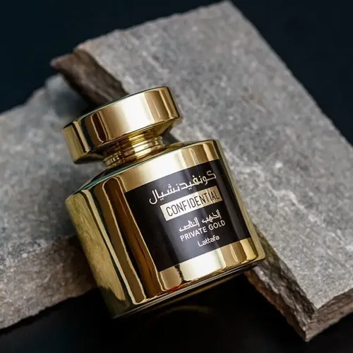 Confidential Private Gold - Imagem 3
