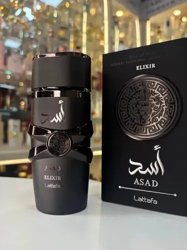 Asad Elixir - Imagem 2