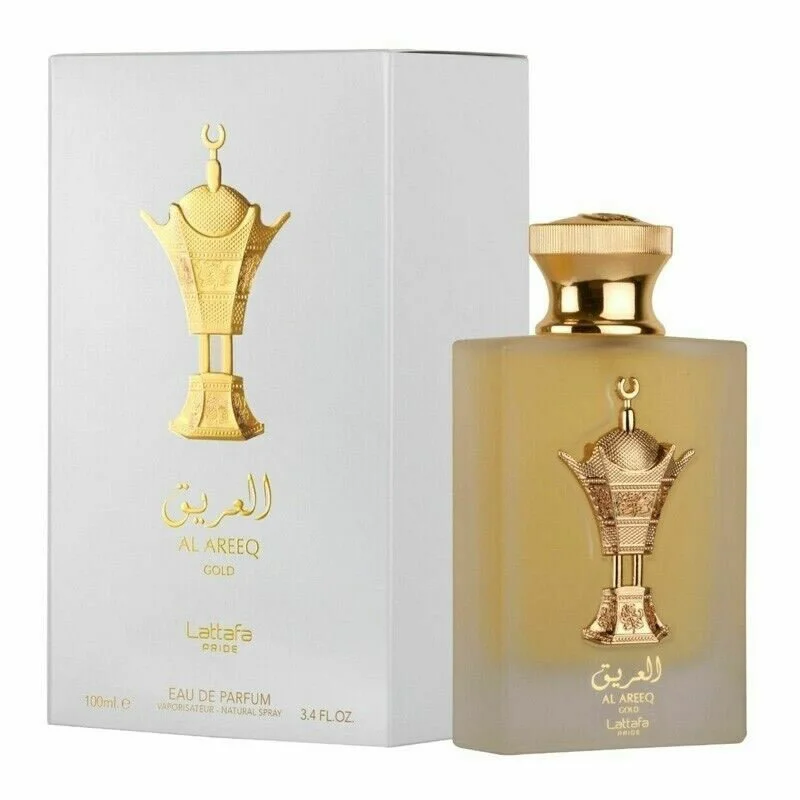 AL AreeQ Gold - Imagem 2