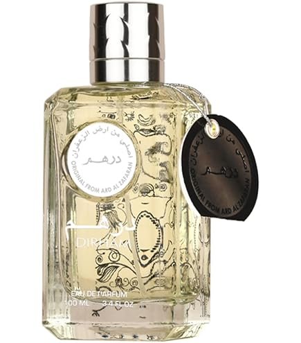 Dirham - Imagem 4