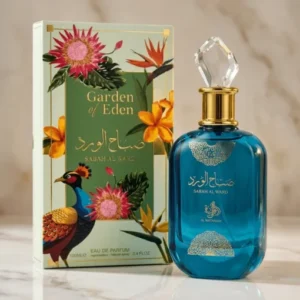 Sabah Garden