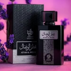 Attar Al Wesal
