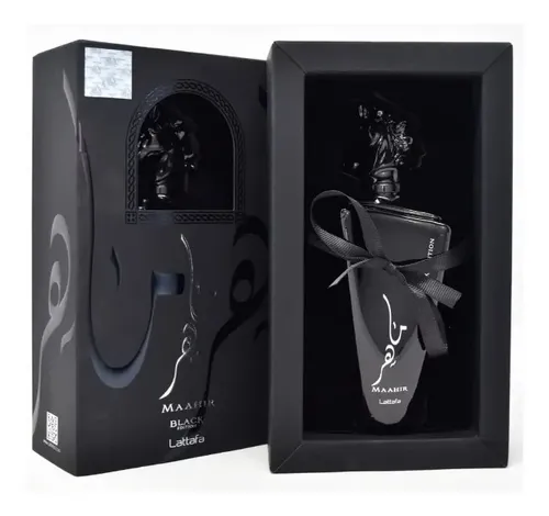 Maahir Black - Imagem 4