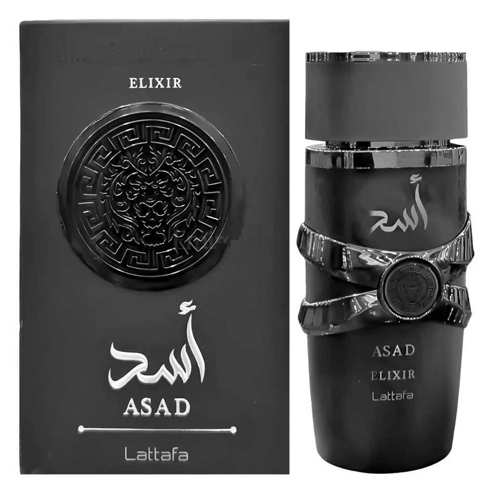 Asad Elixir - Imagem 4