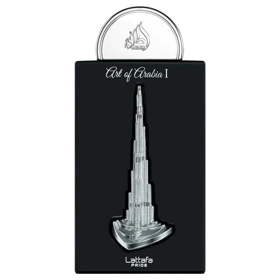 Art of Arabia l - Imagem 3