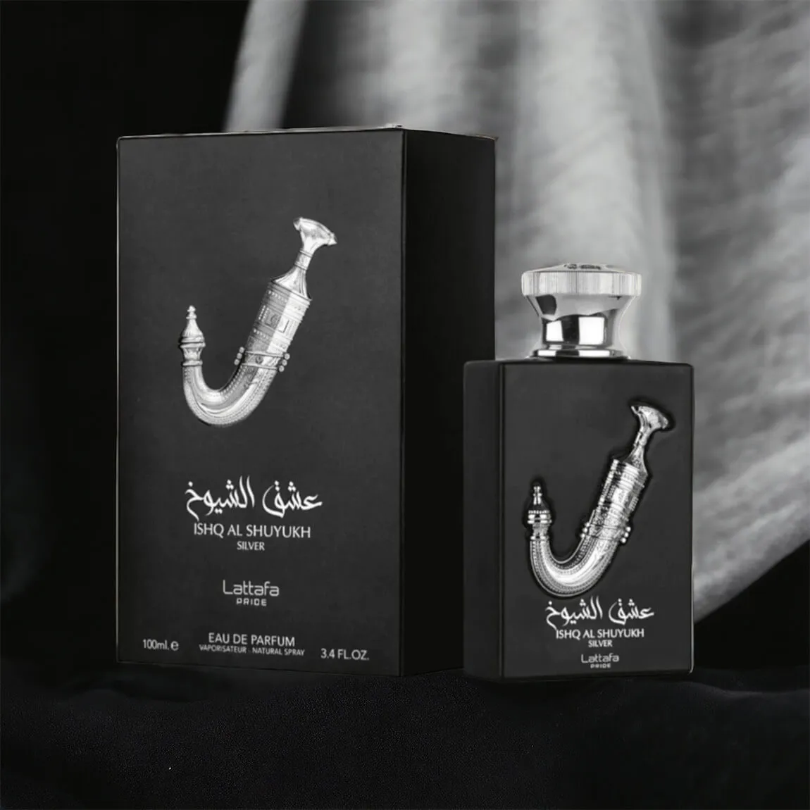 Ishq al shuyukh silver