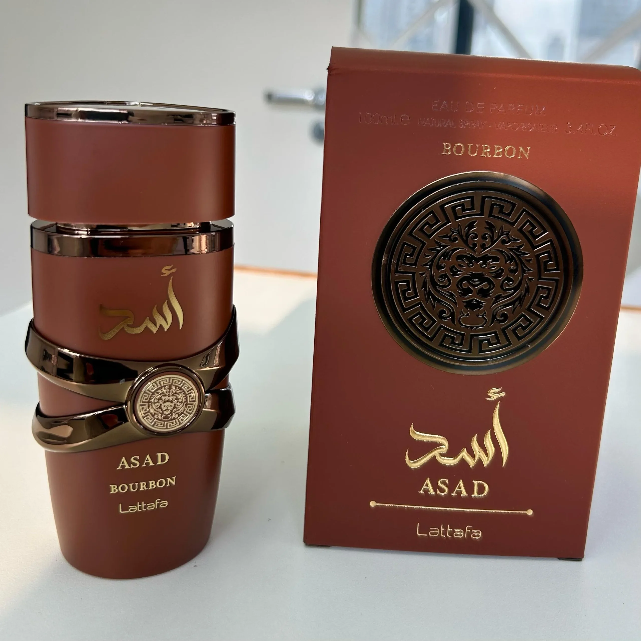 Asad Bourbon - Imagem 4
