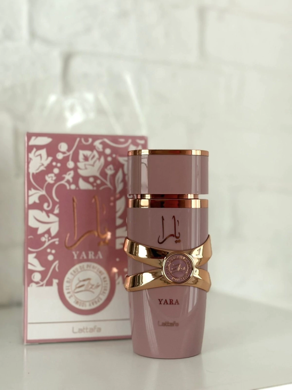 Yara Elixir - Imagem 4