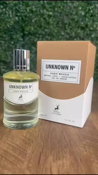 Unknown Nº - Imagem 2