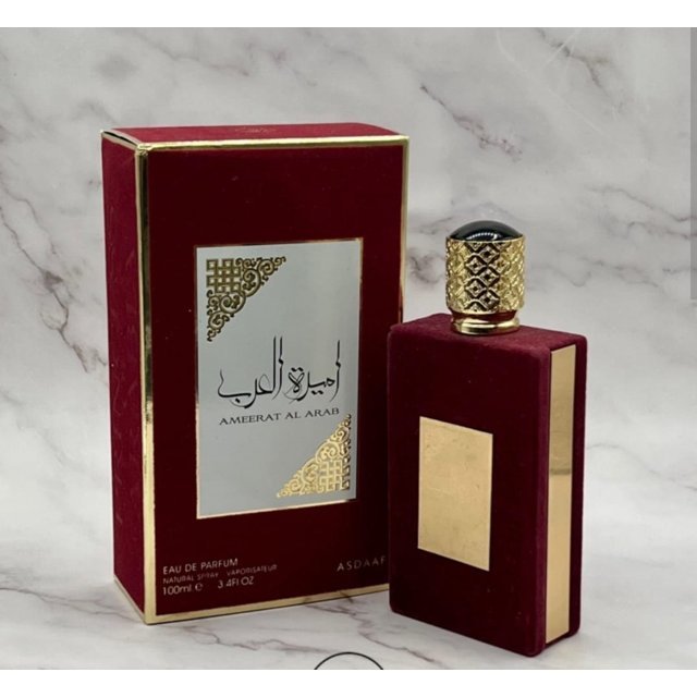 Ameerat Al Arab - Imagem 3