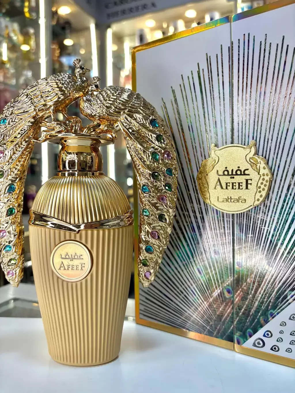 AfeeF - Imagem 4