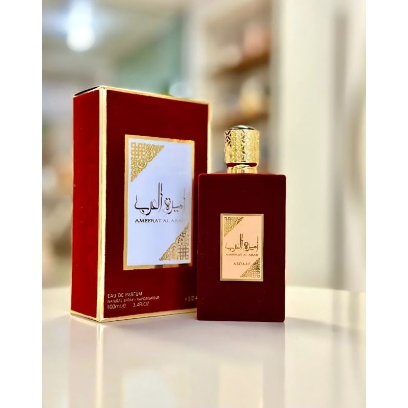 Ameerat Al Arab - Imagem 4
