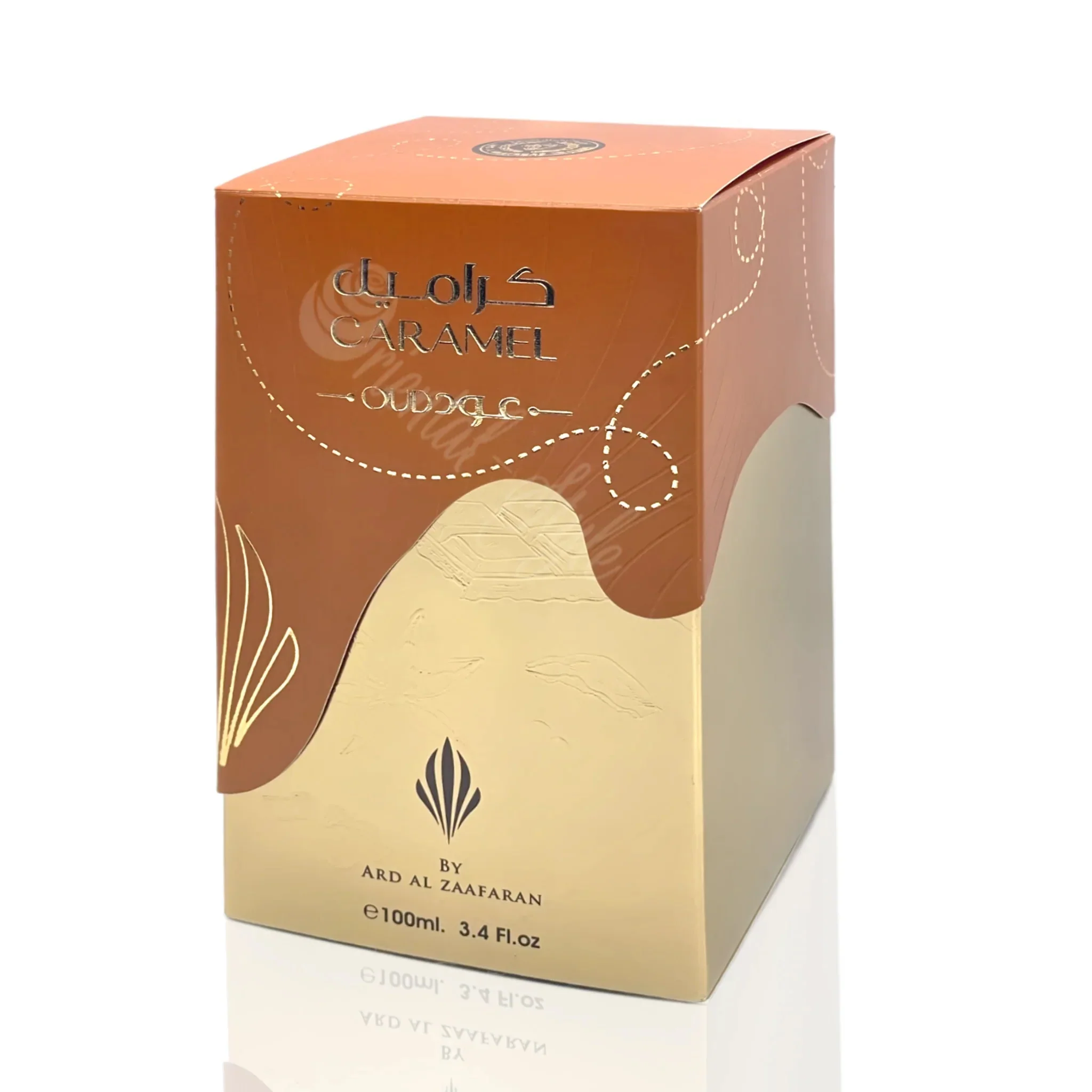 Caramel Oud - Imagem 2