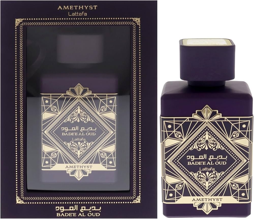 Bade'e Al Oud Amethyst - Imagem 4