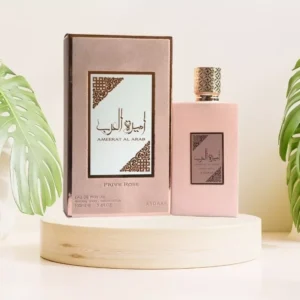 Ameerat Al Arab